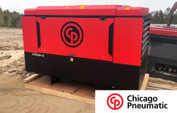 Аренда компрессора Chicago Pneumatic CPS 350
