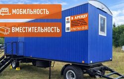 Аренда вагон-домов размером 9*2,5*3,5 м
