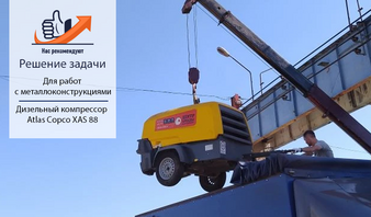 Проекты