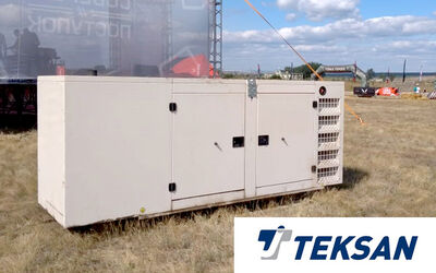 Дизельный генератор Teksan TJ 133DW5C
