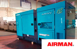 Аренда генератора Airman SDG150S
